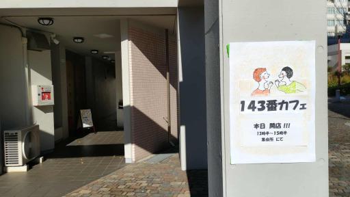 588273087_889594606725950_1847977902431177226_n