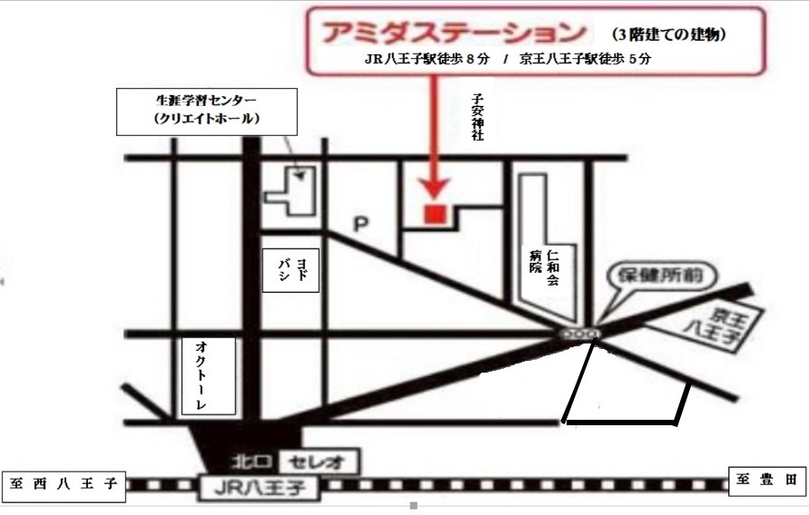 アミダステーションへの地図