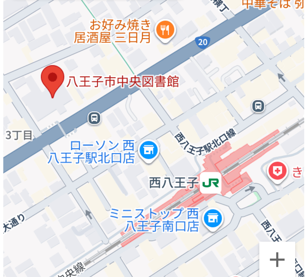 八王子中央図書館 地下展示室への地図