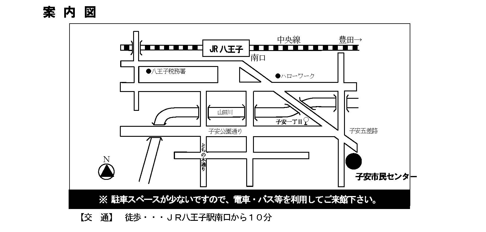 団体の地図・案内図