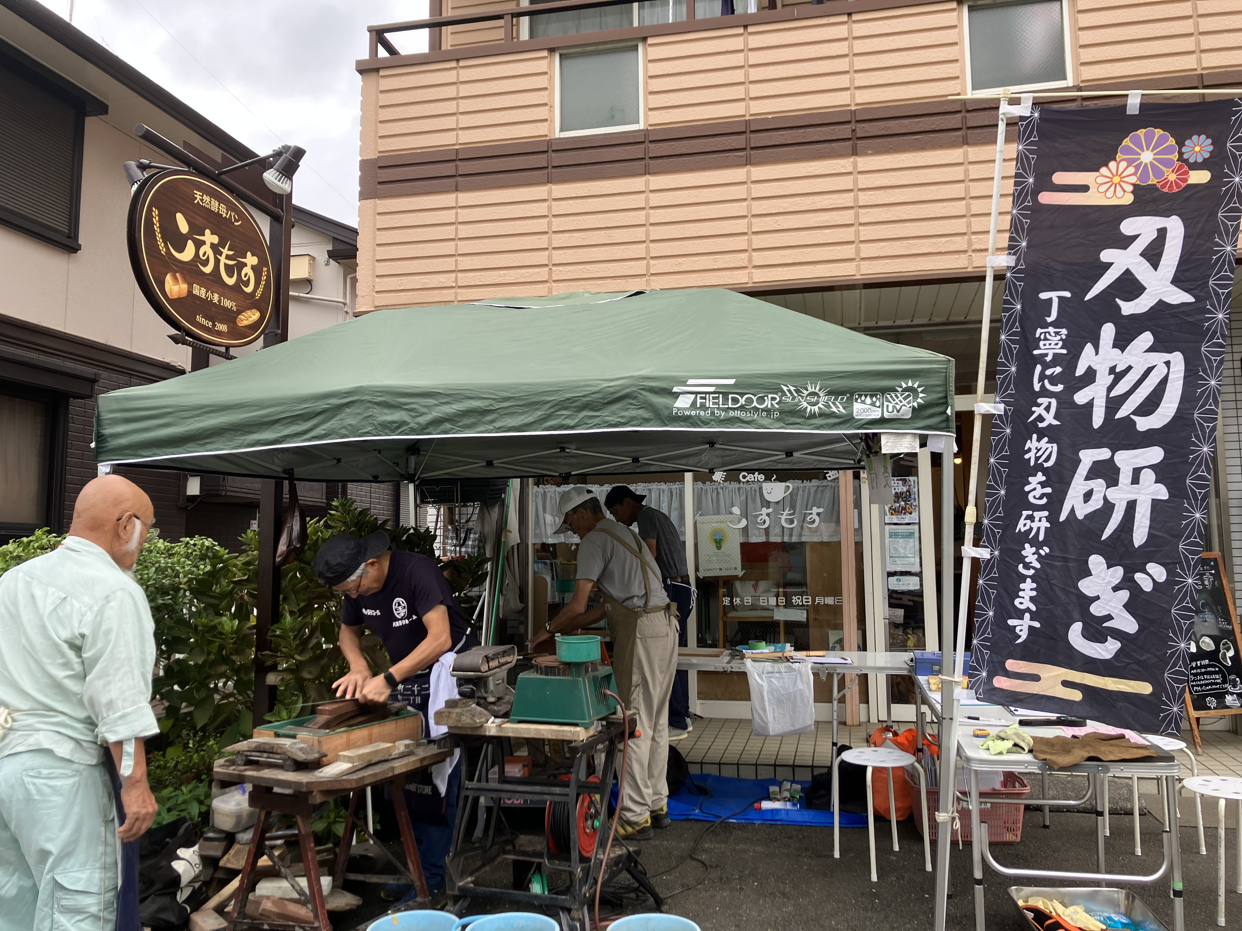 IMG_5637.jpeg