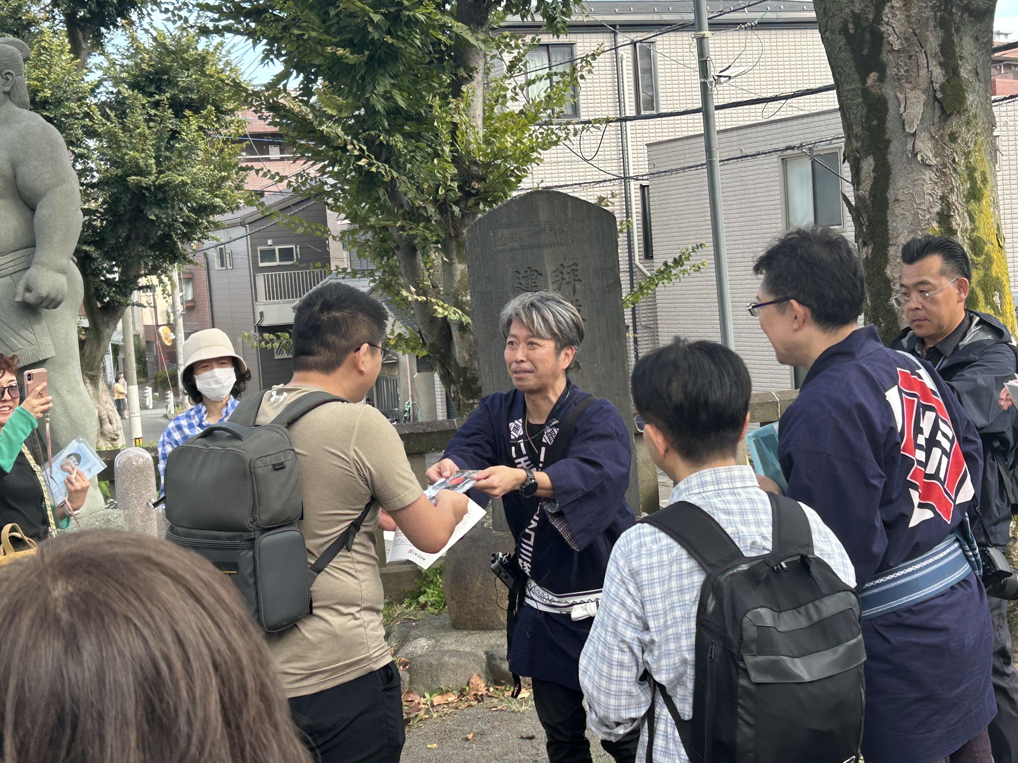 まち歩き.jpg