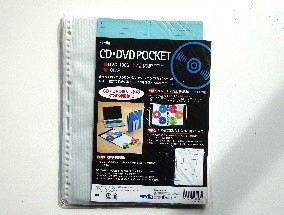 CD-DVDポケット0215
