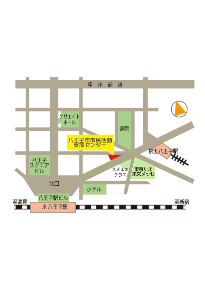 八王子市市民活動支援センター　交流スペースへの地図