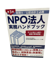 書籍２