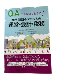 書籍３