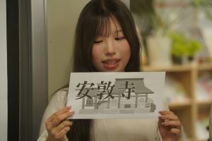 アクティブ防災訓練_09