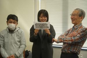 アクティブ防災訓練_11