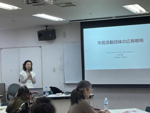 パワーアップ講座第5回_02