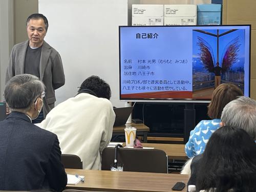 クラウドファンディング_03