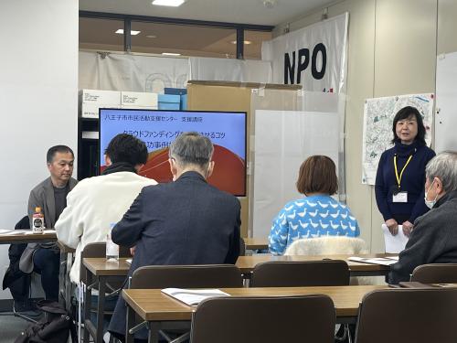 クラウドファンディング_01