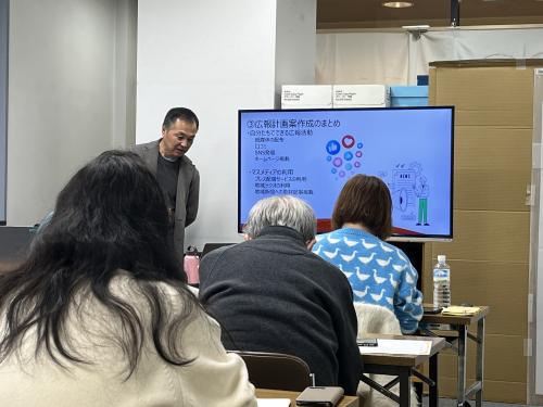 クラウドファンディング_06