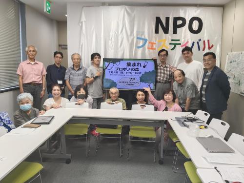 プロボノの森集合写真