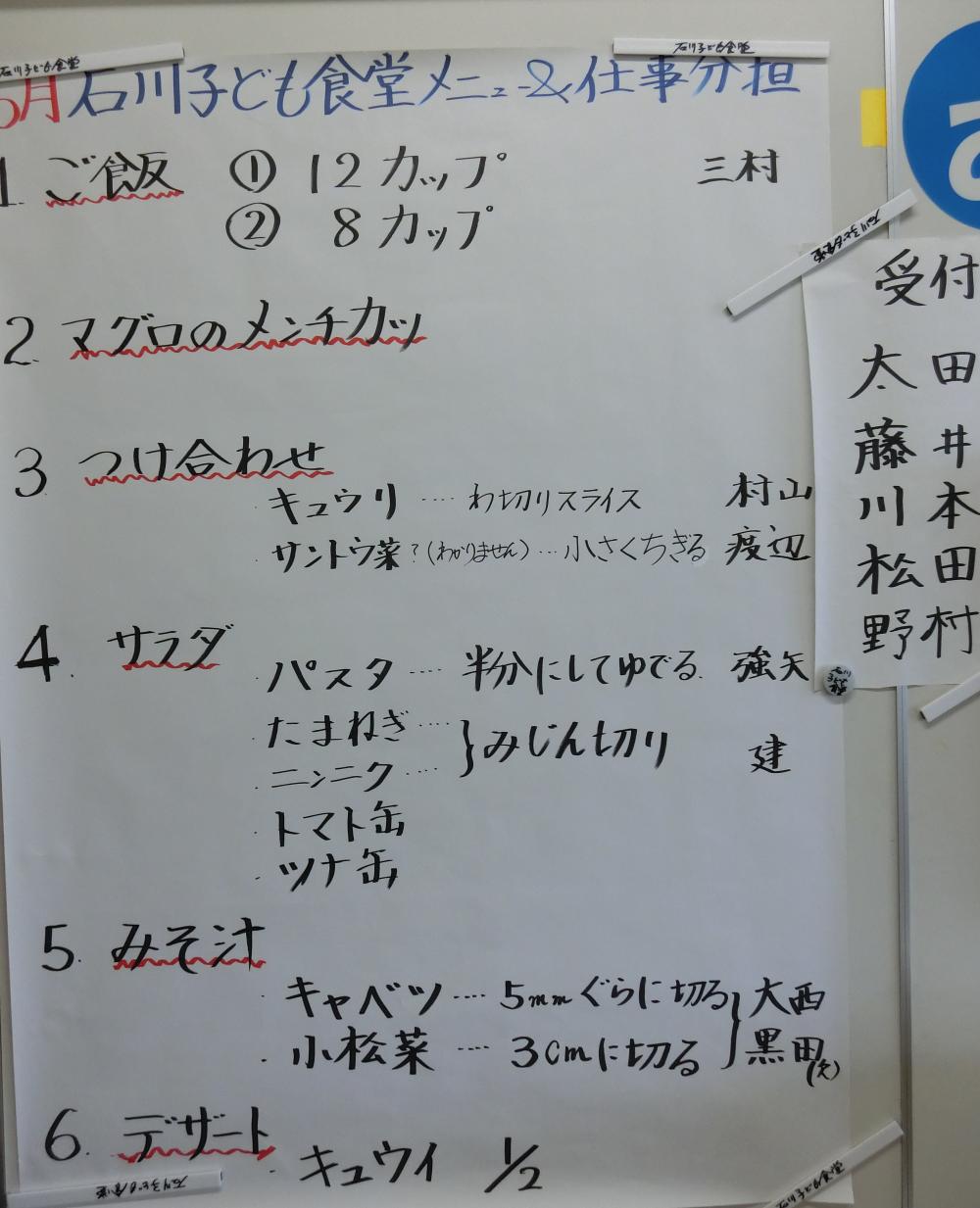 CIMG7493
