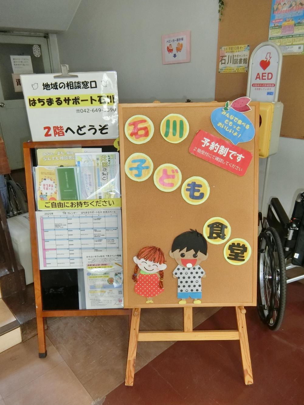 CIMG7556