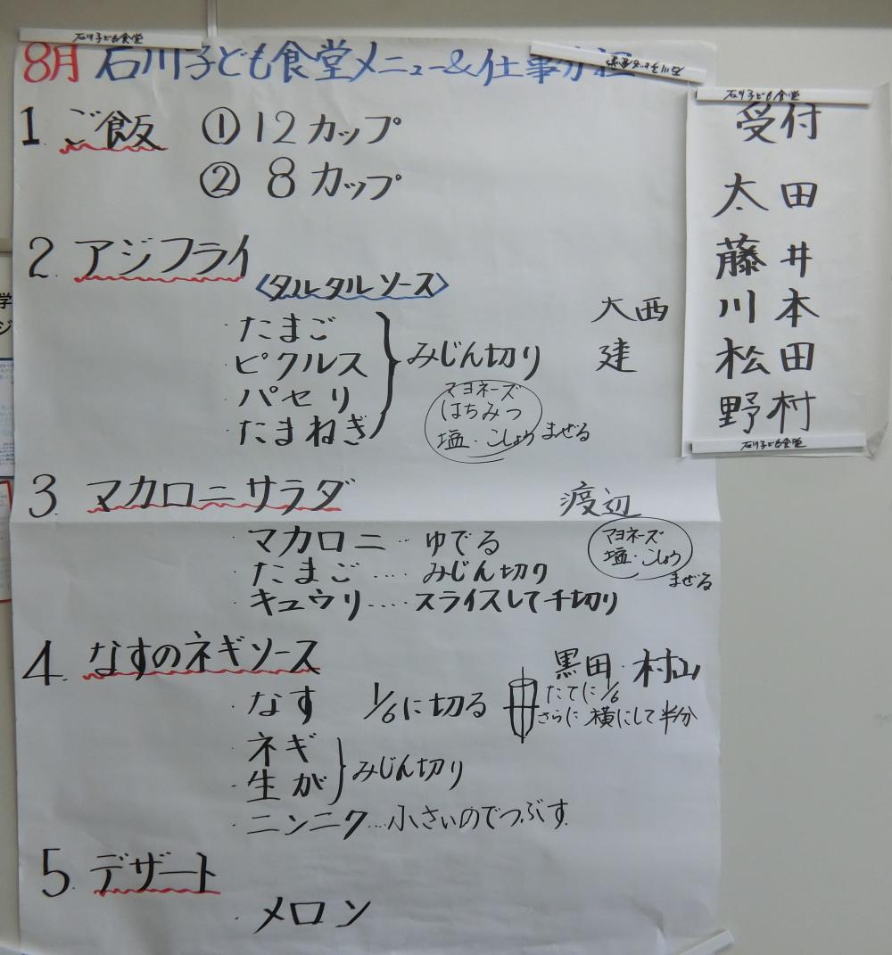 CIMG7657