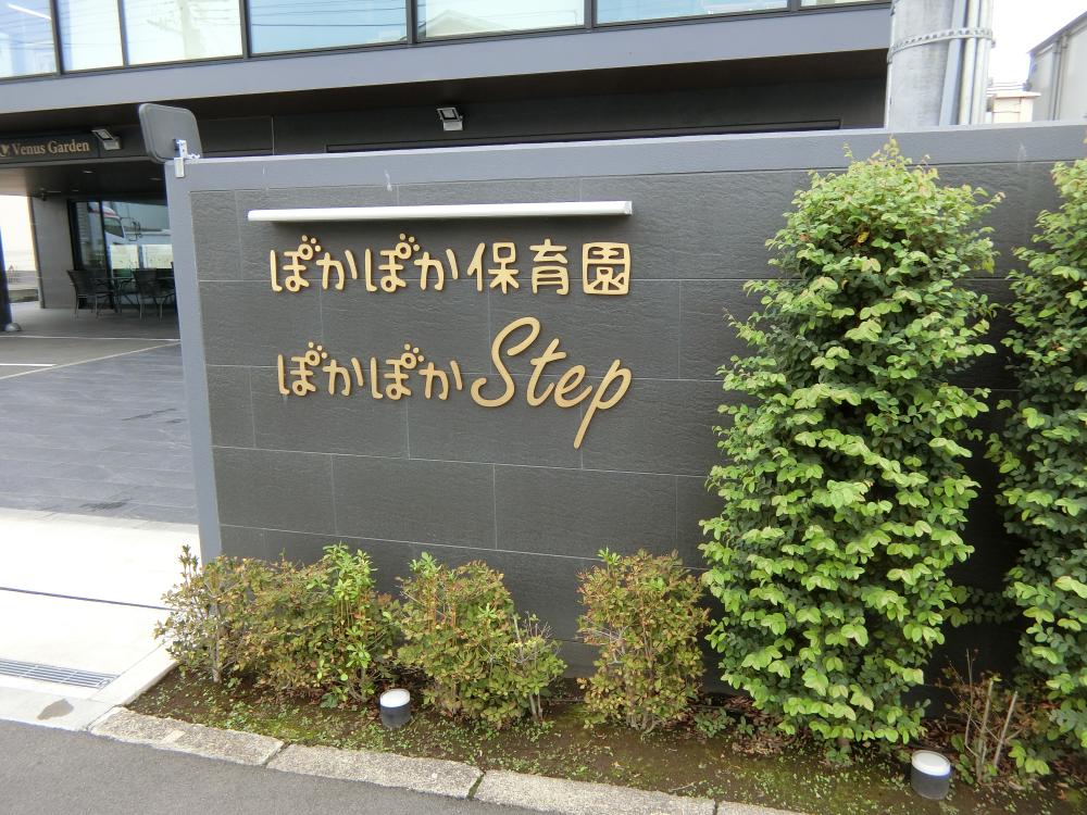 CIMG7690