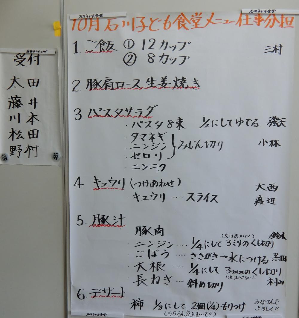 CIMG7701
