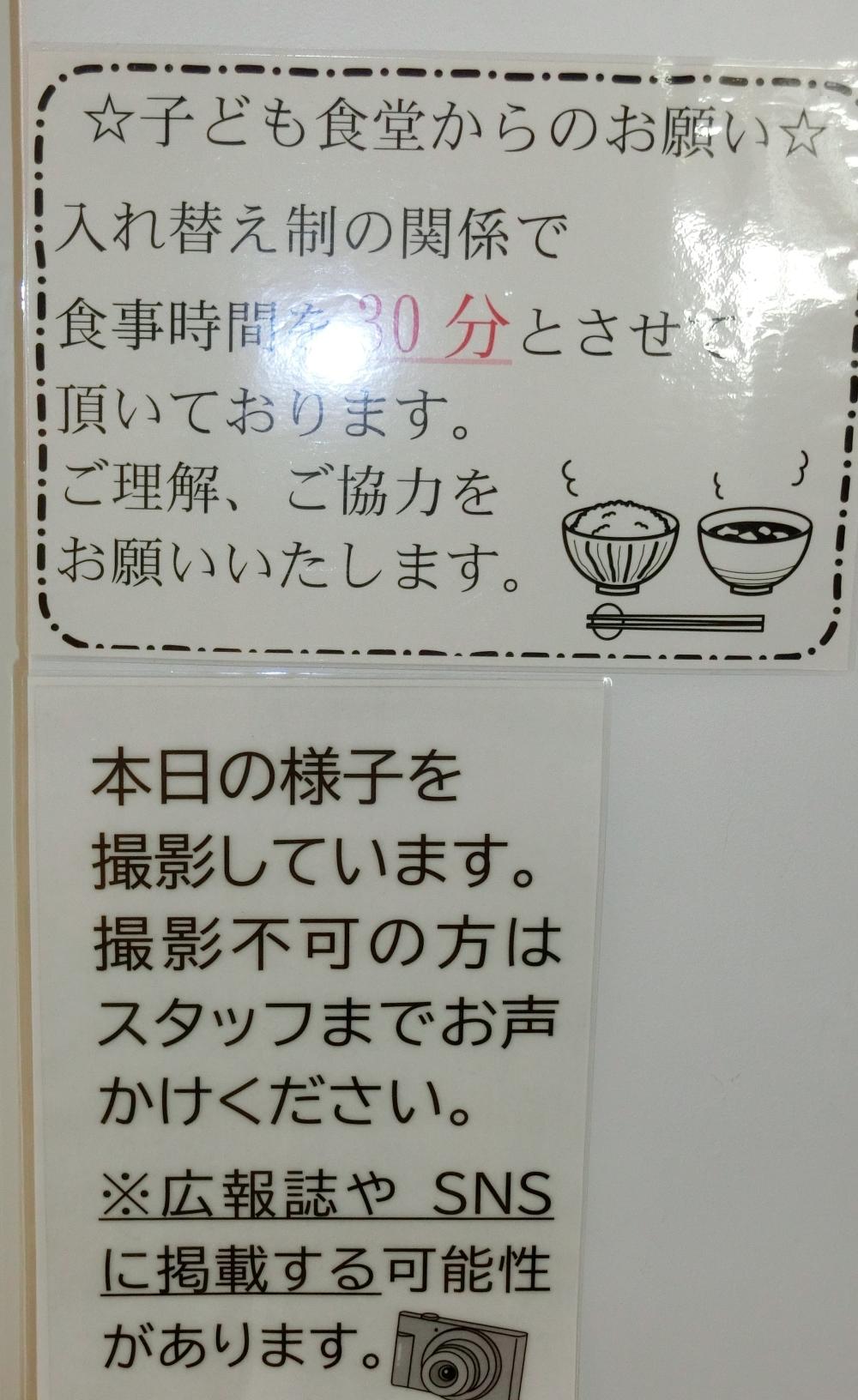 CIMG7707