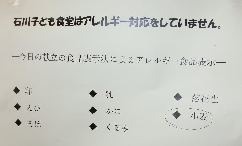 CIMG7708
