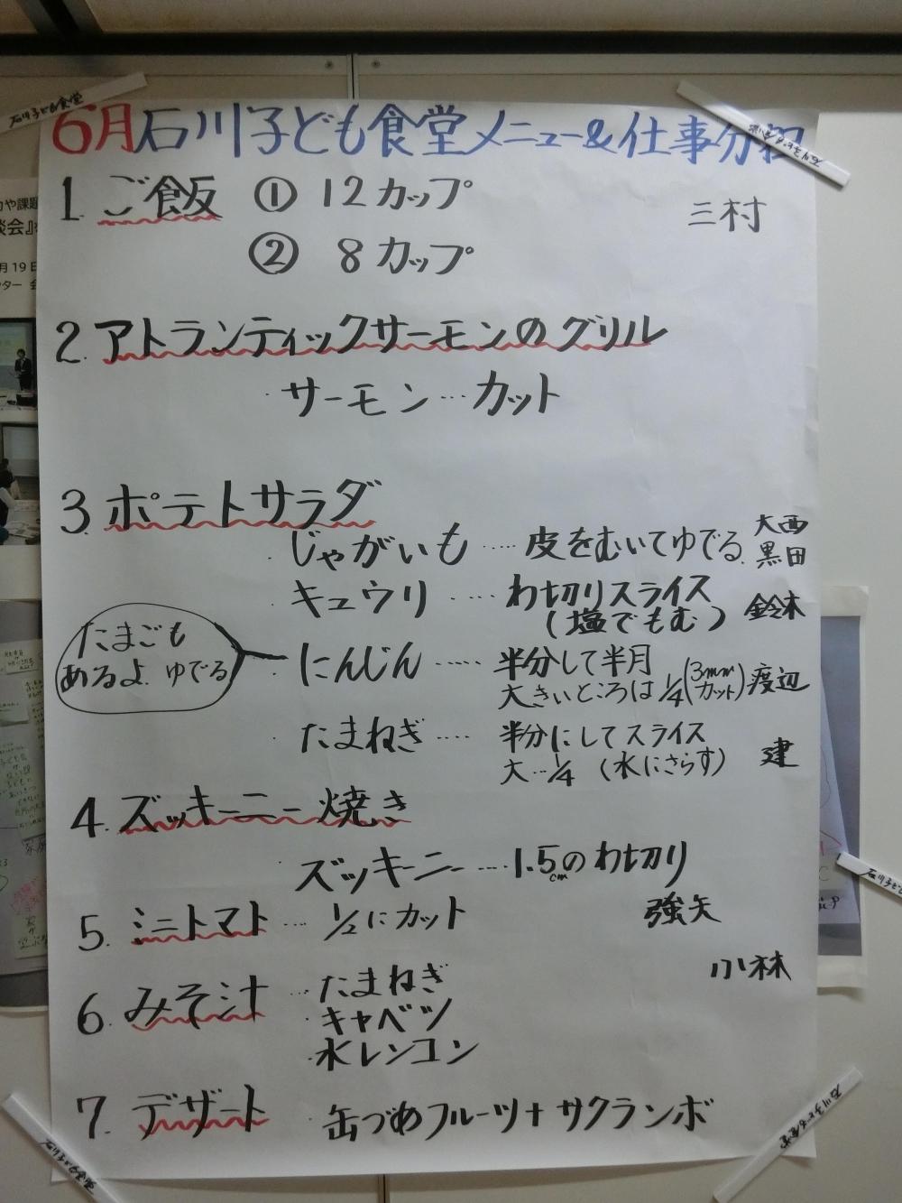 CIMG8316