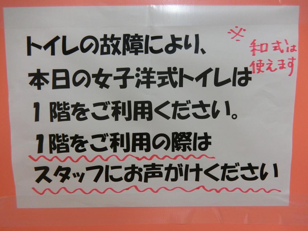 CIMG8345