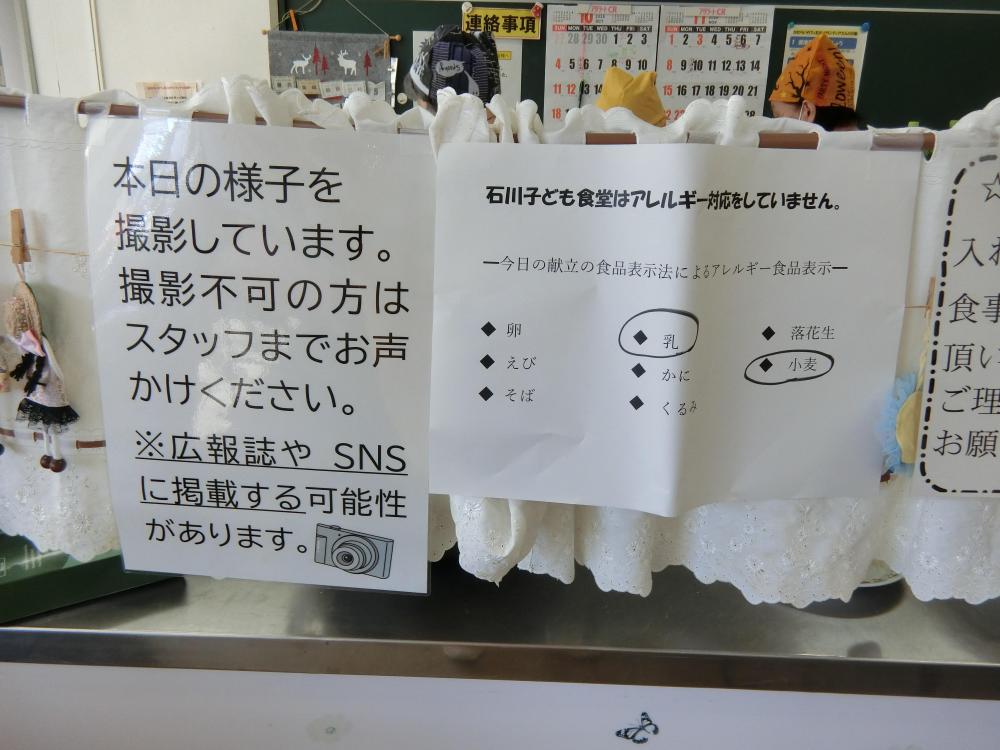 CIMG8546
