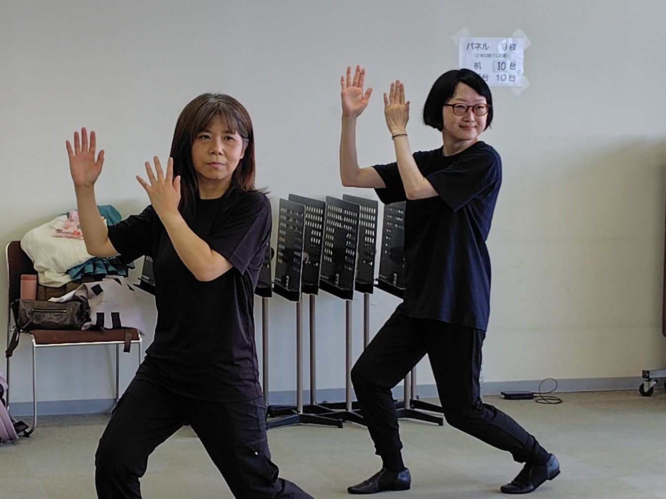 ダンスレッスン