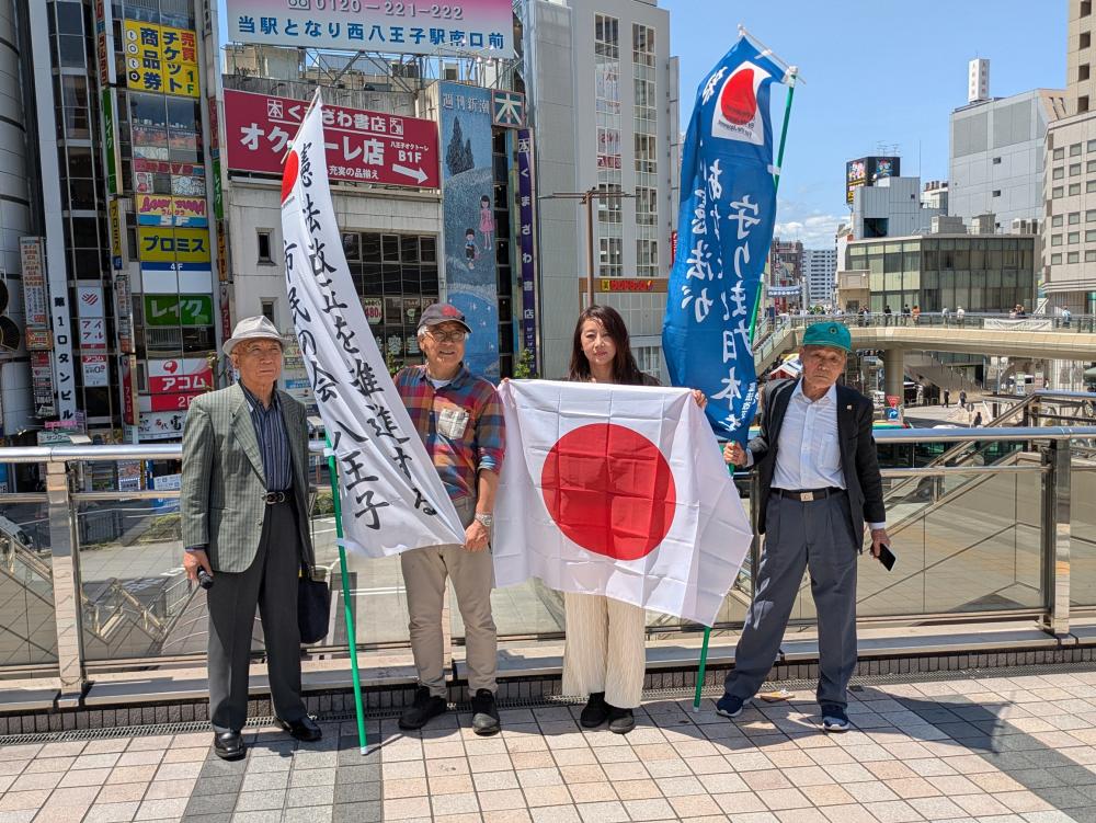 20250503街頭活動２
