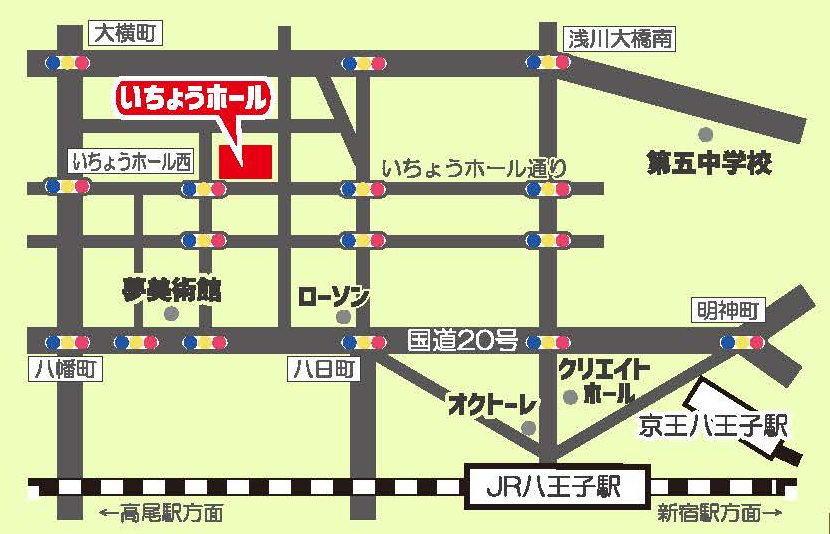 いちょうホール 八王子市芸術文化会館　茶室（3階）への地図