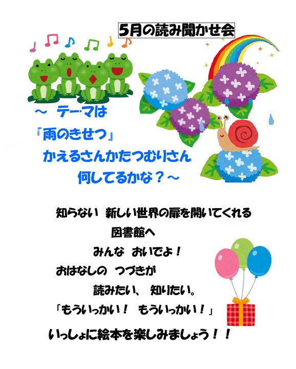 1775000125581-cfad342b-fe64-415f-8d38-3661edce3db4_1.jpg