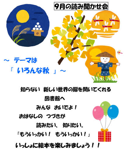 スクリーンショット 2026-08-23 182754.png