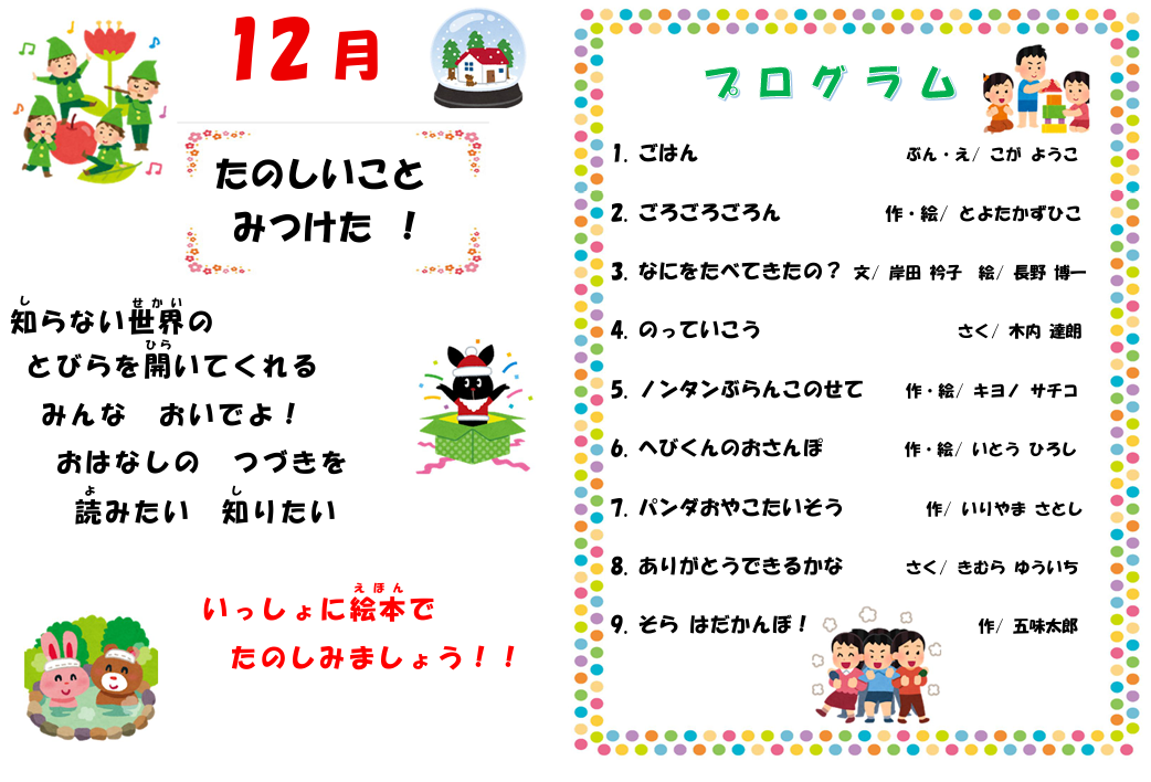 スクリーンショット 2026-10-22 204921.png