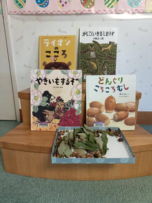 読み聞かせ会写真