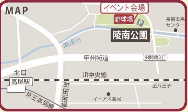 都立陵南公園への地図