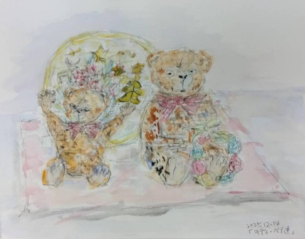 20251214 安田さん XマスG.＆ベア_fr