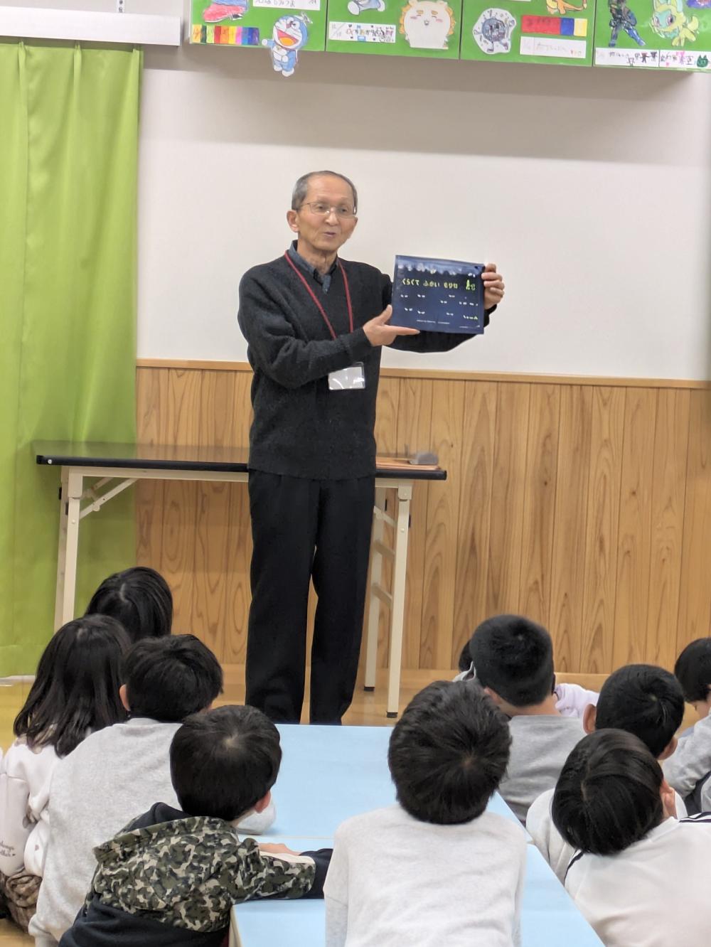 4写真PXL_20260225_063052037.MP~2