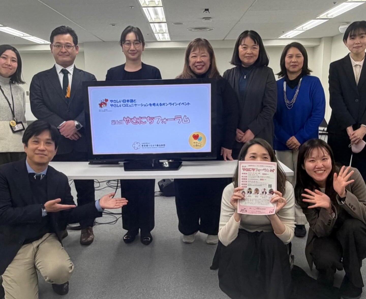 656358416_17925507183254501_6829461807121202478_n