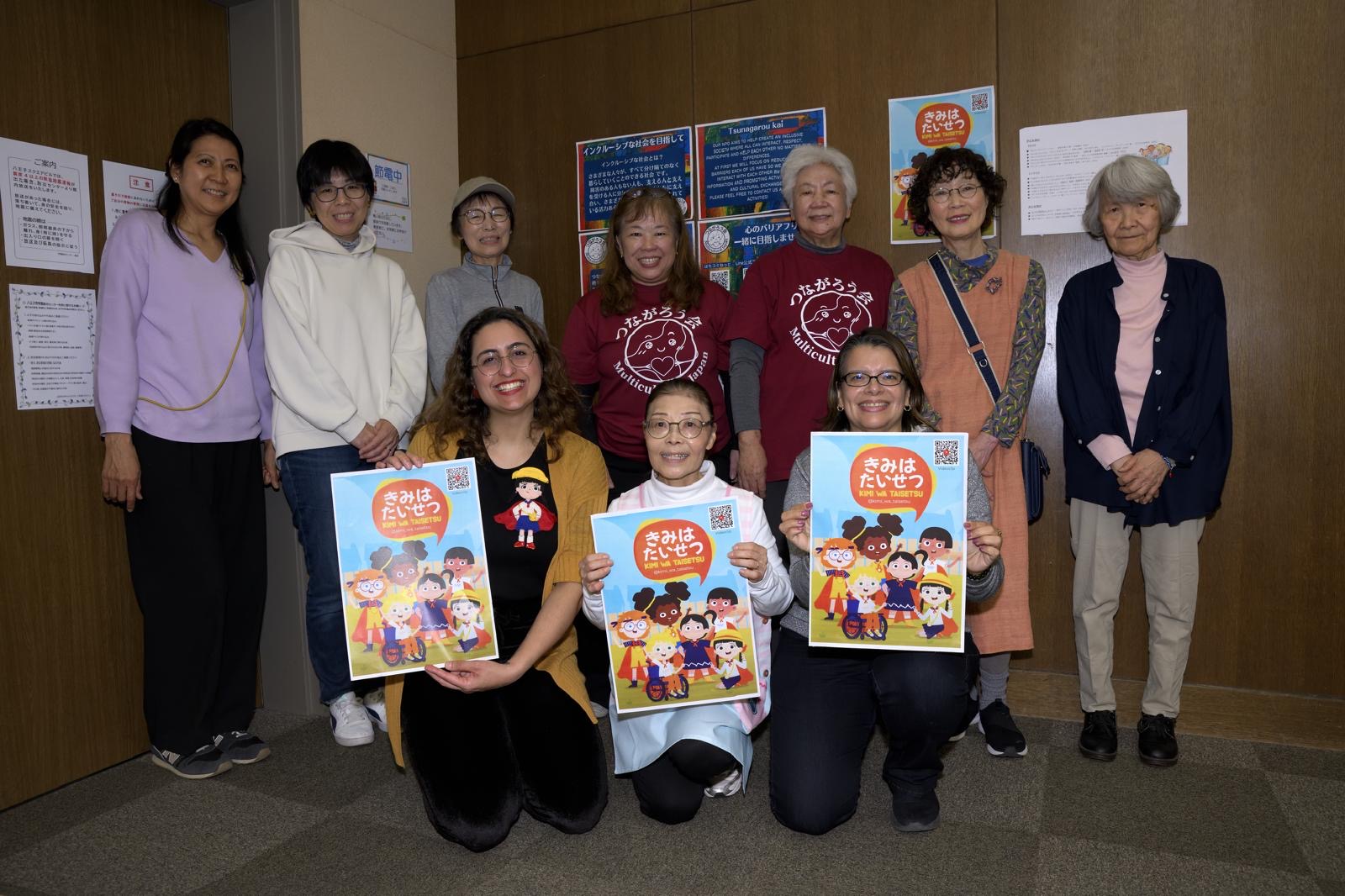 6c7b693b-d914-49d5-8e11-1cc4a78657ef