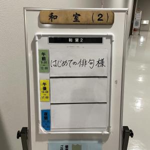 KI-0901