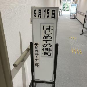 KA-09013