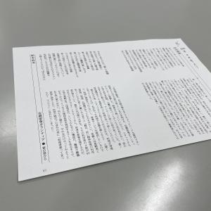 KA-0905