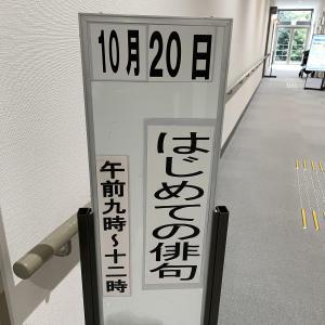 KA101
