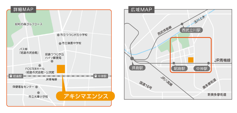 アキシマエンシス校舎棟会議室(校舎棟は奥の旧小学校校舎です。部屋番号は当日エントランス掲示板でご確認ください)への地図