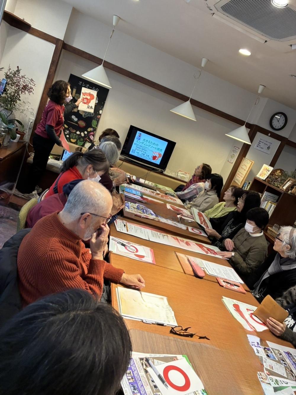 ２月７日エンディングノート講座