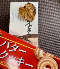 8D7CF780-5E4A-409A-86C6-622891D42C6F