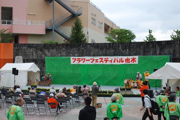 会場３