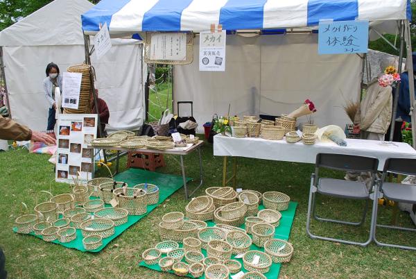 ＦＦ2026.4.25-26　２