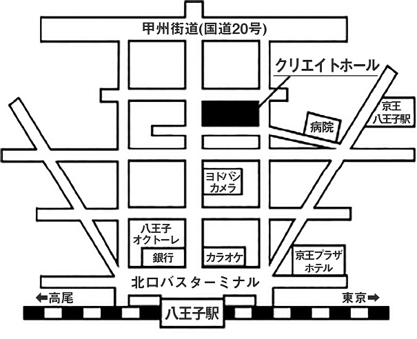 八王子市生涯学習センタークリエイトホール 第5学習室への地図