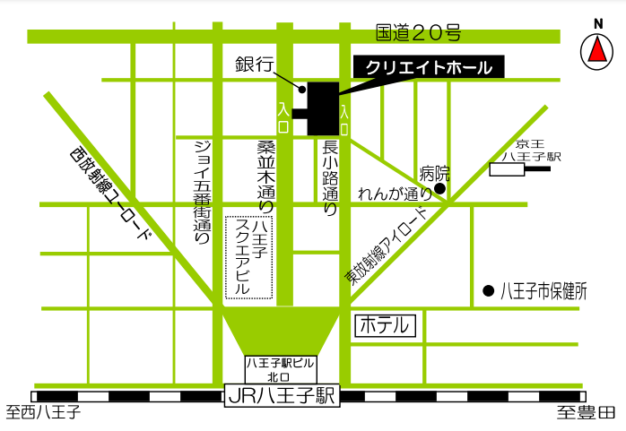 八王子市生涯学習センター内スタジオ( クリエイトホール4階)への地図